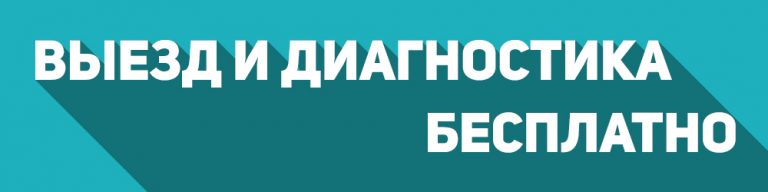 Ремонт компьютеров в Нижнем Новгороде, Компьютерная помощь